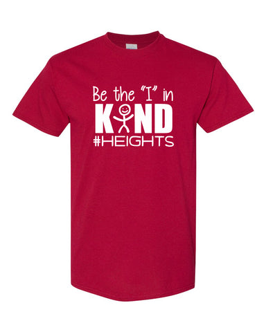 Heights Sport Gray Short Sleeve Tee w/ Heights Pride Design in Red on Front.