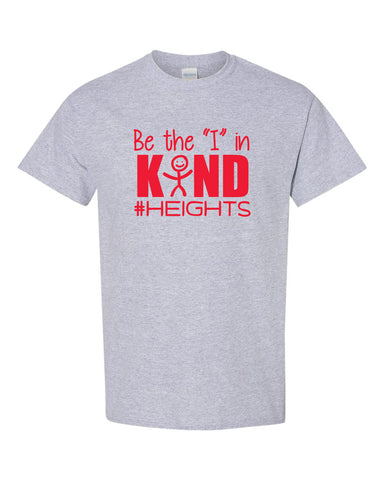 Heights Sport Gray Short Sleeve Tee w/ Heights Pride Design in Red on Front.