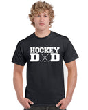 hockey dad v1 graphic transfer design shirt