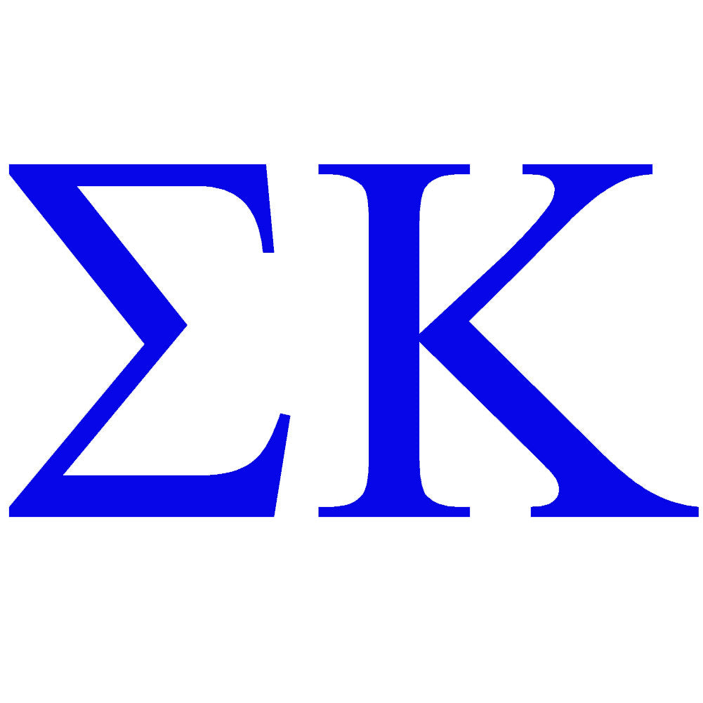 sigma kappa greek lettering single color transfer type decal